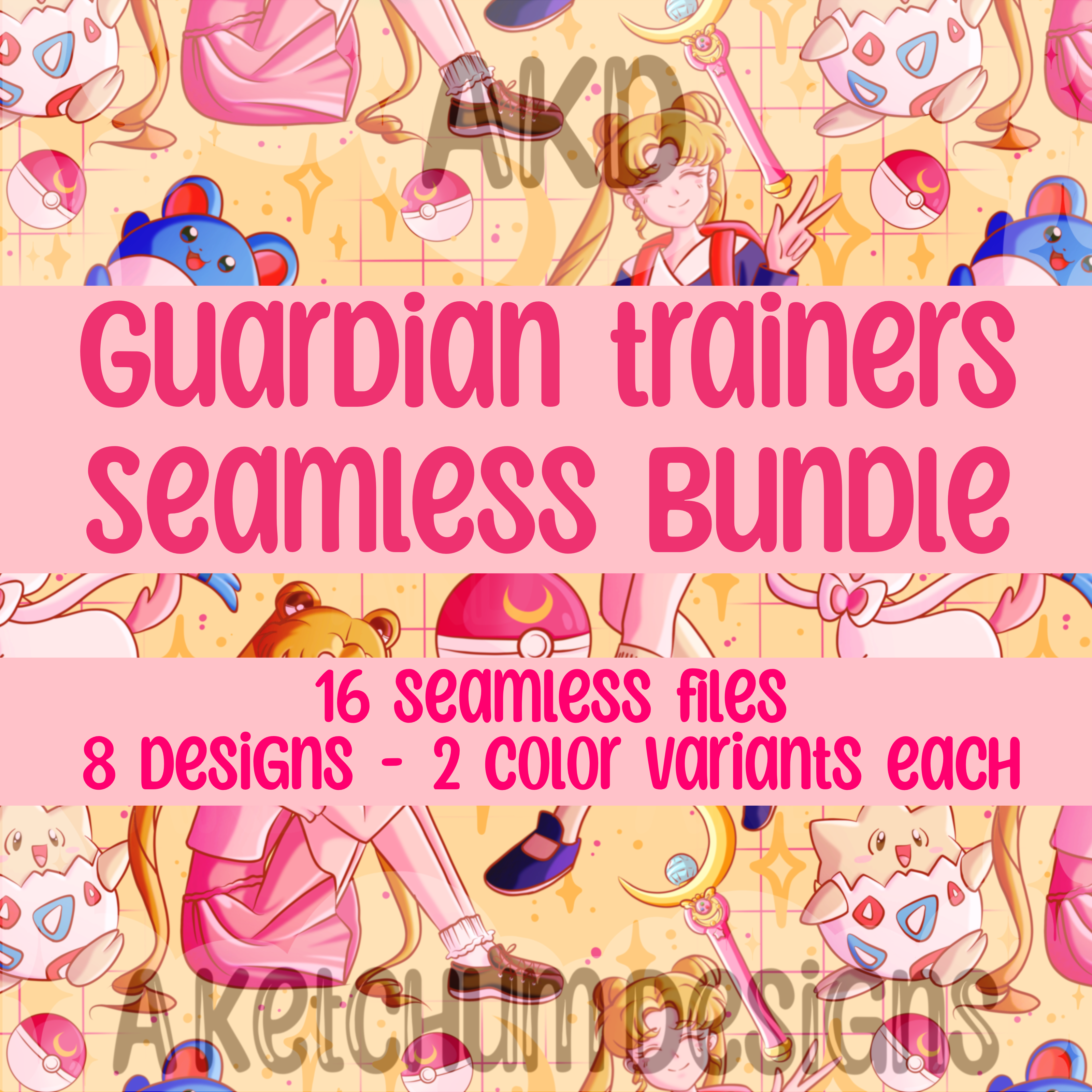 Guardian Trainer BUNDLES